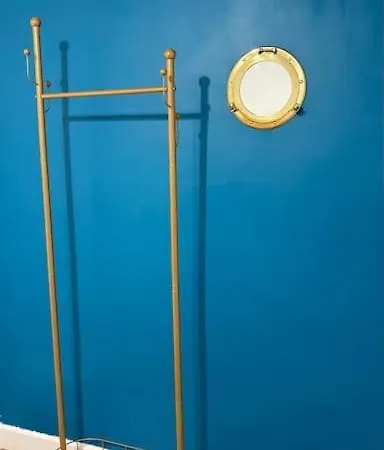 La Maison De Vaira Et Marius