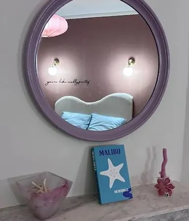 La Maison De Vaira Et Marius